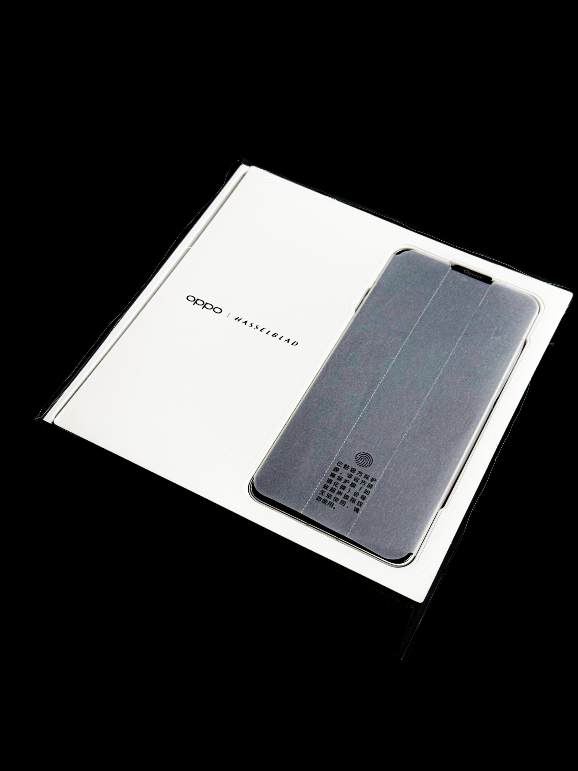OPPO Find X9 Ultra - Image 2